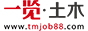 ľӢžW